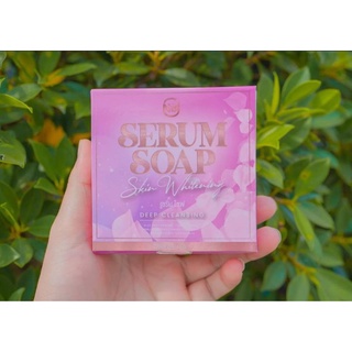 สบู่เซรั่ม NB SERUM SOAP ของแท้ 100%