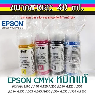 epson l1455 ราคาพิเศษ | ซื้อออนไลน์ที่ Shopee ส่งฟรี*ทั่วไทย!