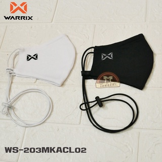 Warrix หน้ากากผ้า กันฝุ่น กันน้ำ PM2.5 Smart Fabric WS-203MKACL02