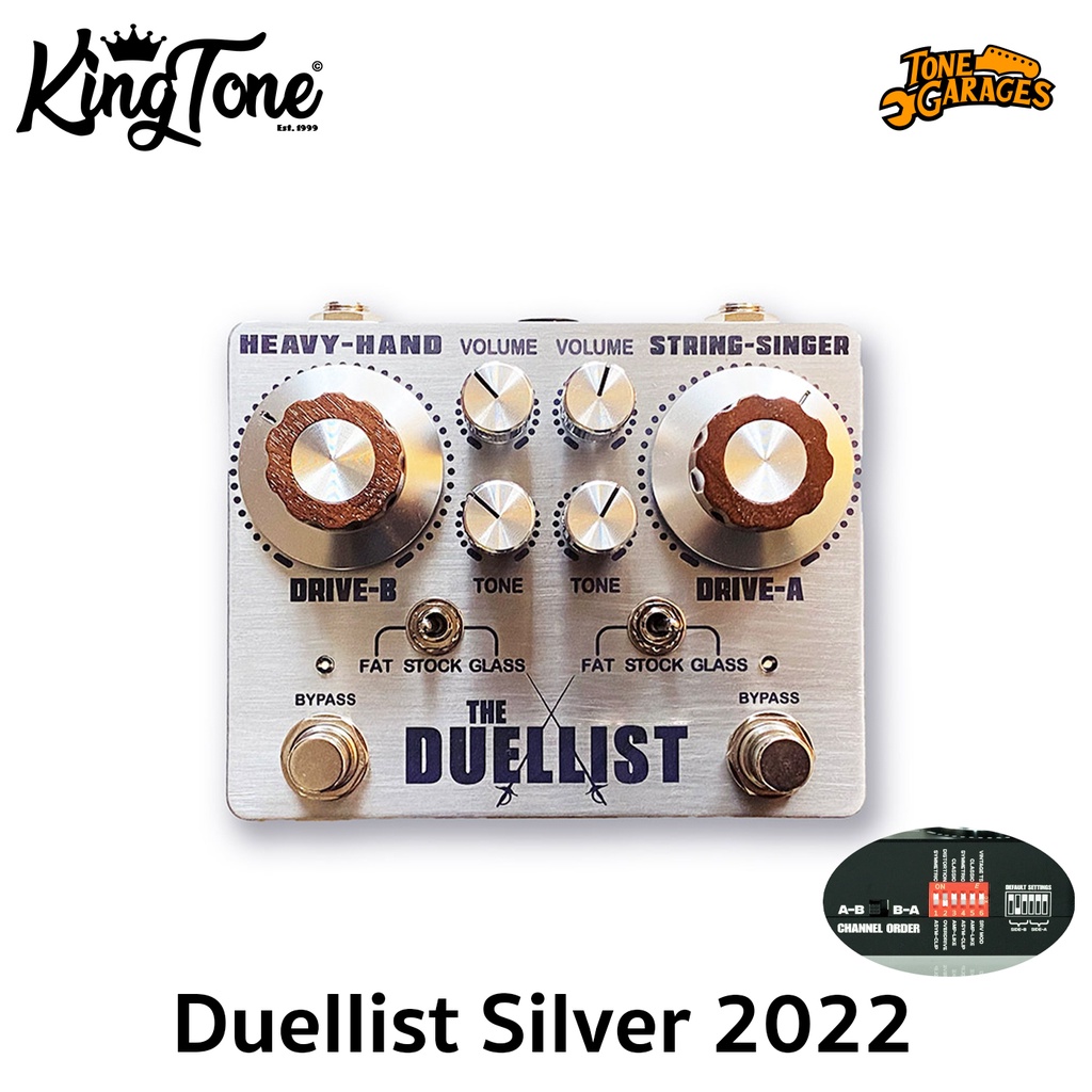 Kingtone Duellist Silver 2022 Dual Overdrive Limited Edition พร้อม