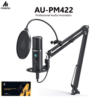 ภาพหน้าปกสินค้าMaono AU-PM422  USB Microphone Kit สำหรับ Podcast ที่เกี่ยวข้อง