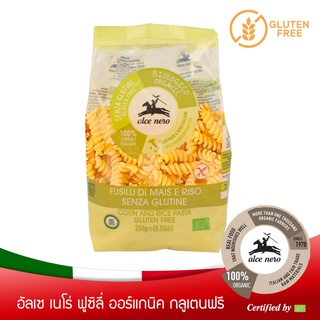 ภาพหน้าปกสินค้าอัลเซ เนโร่ ฟูซิลี่ ออร์แกนิค กลูเตนฟรี 250 กรัม ALCE NERO ORGANIC GLUTEN FREE FUSILLI  250G ซึ่งคุณอาจชอบสินค้านี้