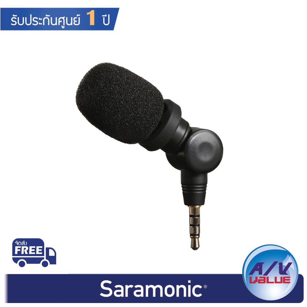 saramonic-smartmic-condenser-microphones