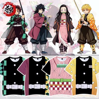 ภาพย่อรูปภาพสินค้าแรกของเสื้อเชิ้ตเด็ก-ดาบพิฆาตอสูรKIMETSU NO YAIBA-สินค้าอยู่ไทยสามารถจัดส่งได้เลยค่ะ