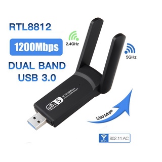 Wireless USB WiFi ADAPTER 1200Mbps USB การ์ดเครือข่าย 1200Mbps WIFI Dongle USB LAN Ethernet Dual Band 2.4G 5.8G ค่า DRIV