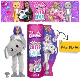 Barbie Cutie Reveal Doll with Bunny Plush Costume &amp; 10 Surprises Including Mini Pet &amp; Color Change purple