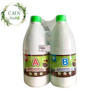 ปุ๋ยน้ำ AB ปุ๋ยไฮโดรโปนิกส์ แบบเซท 1000 ml