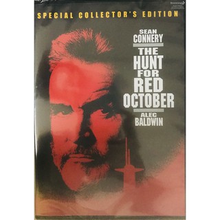 Hunt For Red October, The /ล่าตุลาแดง (SE) (DVD มีซับไทย)(แผ่น Import)