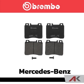 ผ้าเบรกหน้า Brembo โลว์-เมทัลลิก สำหรับ Mercedes-Benz W140 1991 W140 1995 รหัสสินค้า P50 018B ผ้าเบรคเบรมโบ้