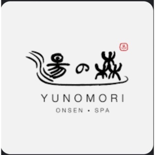 Unomori Onsen​ and Spa