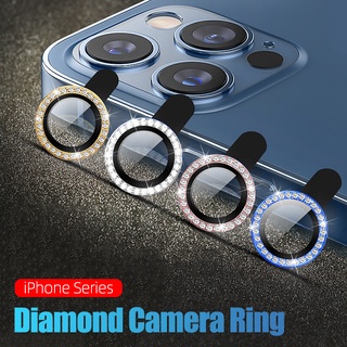 ภาพหน้าปกสินค้าเลนส์วงแหวนป้องกันเลนส์กล้อง สำหรับ iPhone 13 Pro Max / 12 Pro Max / 11 Pro / 14 Pro Max ที่เกี่ยวข้อง
