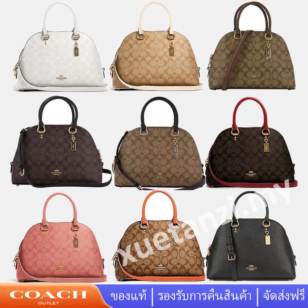 coach-กระเป๋าถือผู้หญิง-2553-2558-katy-satchel-กระเป๋าสะพายข้างหูหิ้วด้านบน