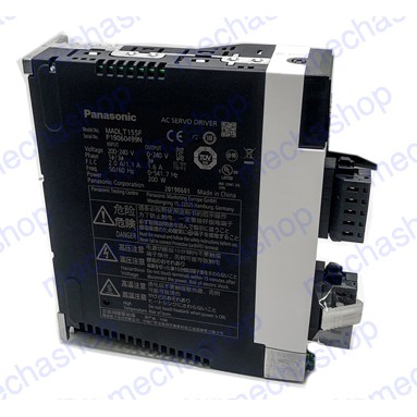 เอซีเซอร์โวมอเตอร์-panasonic-msmf022l1u2m-plus-madlt15sf-200w-minas-a6-servo-motor-and-driver-kit