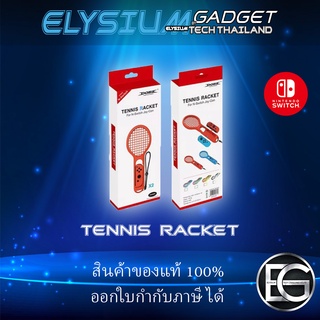 Tennis Racket For Joy-Con (Switch)