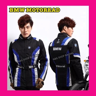 เสื้อการ์ดBMW ทัวร์ริ่ง(การ์ด5จุด)