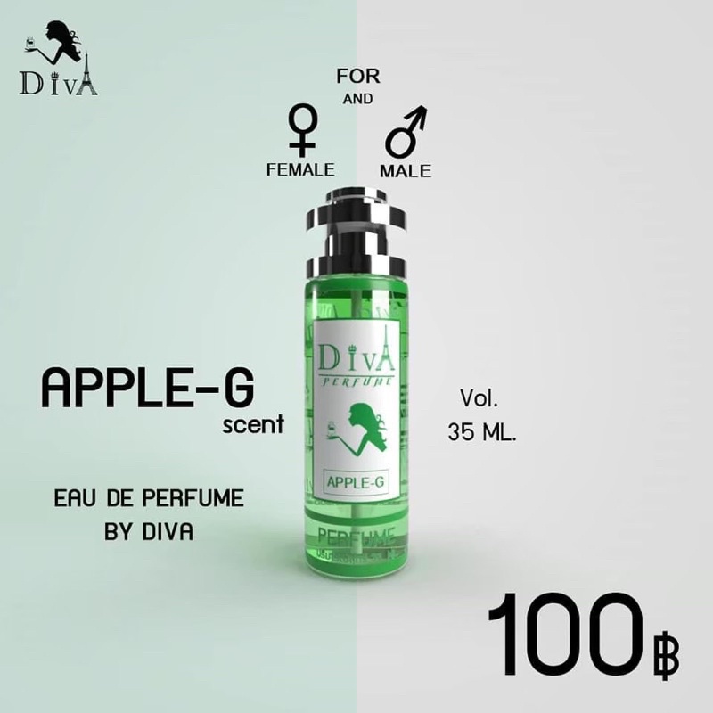 กลิ่นแอปเปิ้ลเขียว-apple-g-ติดทน-8-12-ชม-ขนาด-35ml-สินค้ามีปัญหาเคลมได้