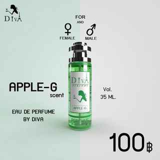 กลิ่นแอปเปิ้ลเขียว APPLE-G ‼️ติดทน 8-12 ชม. ‼️ขนาด 35ML.   ✅สินค้ามีปัญหาเคลมได้