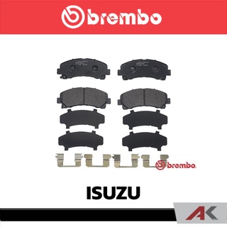 ผ้าเบรกหน้า Brembo โลว์-เมทัลลิก สำหรับ ISUZU D-Max Gold Mu-7 08/ V-cross11,Mu-X,Trailblazer รหัสสินค้า P34 007B