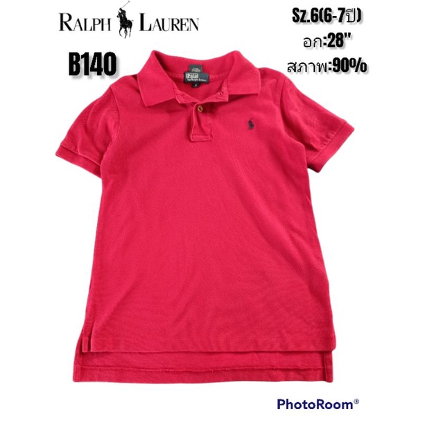 polo-ralph-แท้มือสองเด็ก6-7ปี