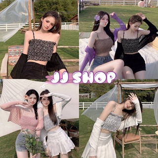 ภาพหน้าปกสินค้าJJ Shop💜 พร้อมส่ง เสื้อสายเดียว/เสื้อคลุมไหมพรม ขายแยกกัน น่ารัก \"7113/7195\" -N ซึ่งคุณอาจชอบสินค้านี้