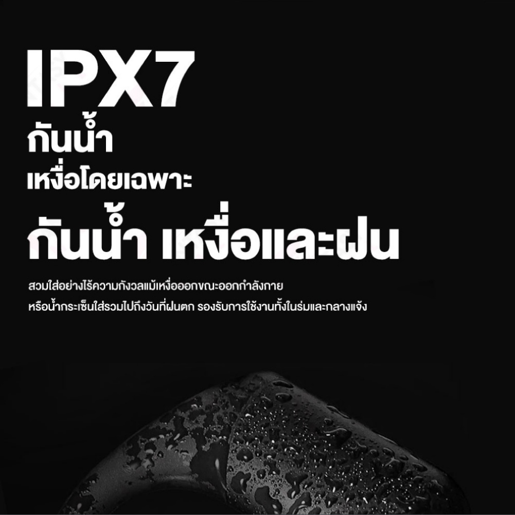 haylou-t17-หูฟังบลูทูธกีฬา-ipx7-กันน้ำ-earphone-qualcomm-bluetooth-5-0-หูฟังไร้สาย-aptx-aac-เสียง-lossless-tws