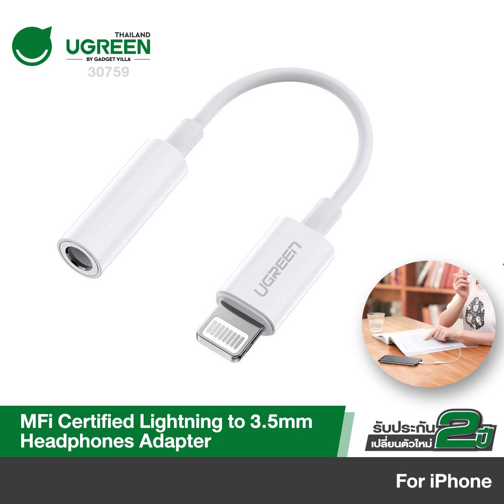 ugreen-30759-headphones-adapter-for-iphone-mfi-certified