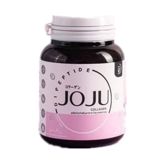 รูปภาพของJOJU Collagen โจจู คอลลาเจนลองเช็คราคา