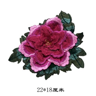 [Huaxiu] สติกเกอร์ผ้า ปักลายดอกไม้ ดอกโบตั๋น สามมิติ ไม่มีกาว