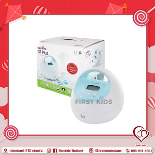 SpeCtra เครื่องปั๊มนม รุ่น S1 Plus#firstkids#ของใช้เด็ก#ของเตรียมคลอด 11091