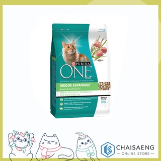 Purina One indoor Advantage Adult Premium Cat Food เพียวริน่า วัน อาหารแมวชนิดเม็ด สำหรับแมวเลี้ยงในบ้าน 1.3 กิโลกรัม