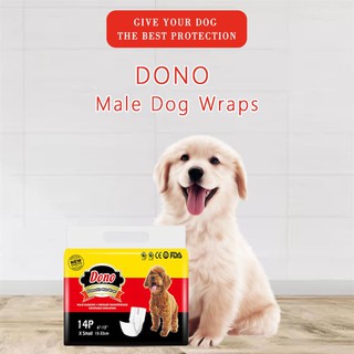 ภาพขนาดย่อของภาพหน้าปกสินค้าโอบิ ผ้าอ้อมสุนัข เพศผู้ Dono Male wrap จากร้าน onede_petshop บน Shopee ภาพที่ 2