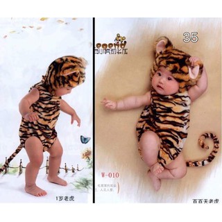 ภาพหน้าปกสินค้าพร้อมส่ง !! ชุดแฟนซีเด็ก ชุดเจ้าเสือน้อย 035 (Little Tiger) Baby Fancy By Tritonshop ที่เกี่ยวข้อง