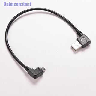 Ca&gt; สายเคเบิลแปลง Micro Usb 5 Pin Male To Usb 2.0 A Male 90 องศา