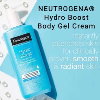 ♥ Neutrogena Hydro Boost body gel cream/balm นูโทรจีน่า ไฮโดรบูสท์ บอดี้เจลครีม