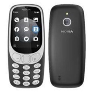 สินค้า โทรศัพท์มือถือ NOKIA 3310 มี 2 ซิม 3G/4G รุ่นใหม่ 2022 โนเกียปุ่มกด โทรศัพท์ราคาถูก