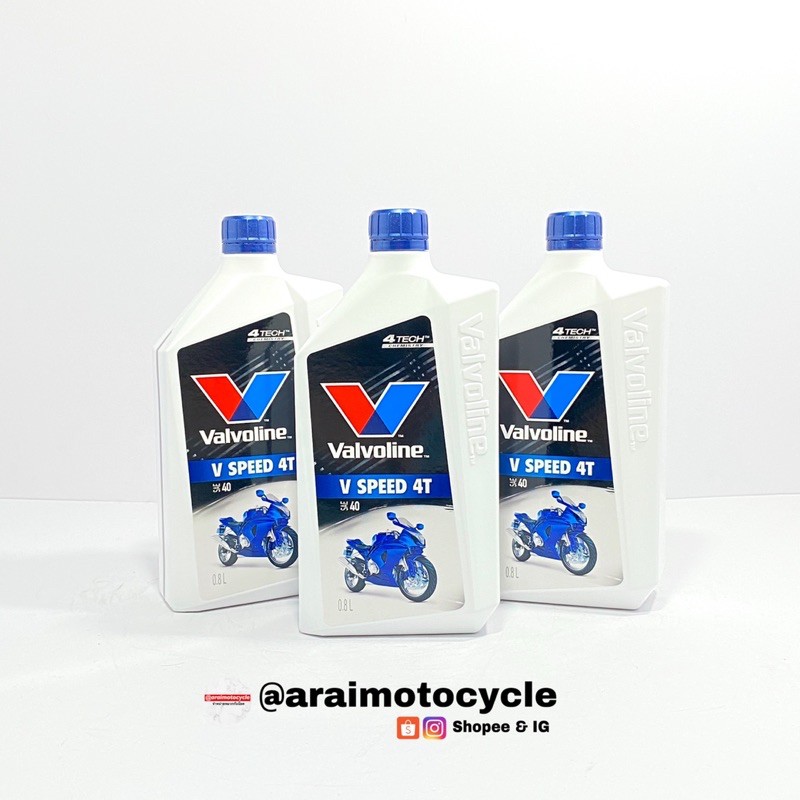 ภาพหน้าปกสินค้าน้ำมันเครื่อง Valvoline V Speed 4T (รุ่นใหม่2020) จากร้าน araimotocycle บน Shopee
