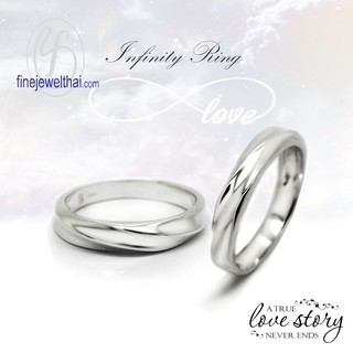 Finejewelthai แหวนคู่-แหวนเกลี้ยง-แหวนเงินแท้-แหวนแต่งงาน-Couple-Silver-Ring - Gift_set95