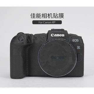 สินค้า 【HOHO】ฟิล์มสติกเกอร์ติดตัวกล้อง สําหรับ CanonEOSR RP Canon SLR RP 3M