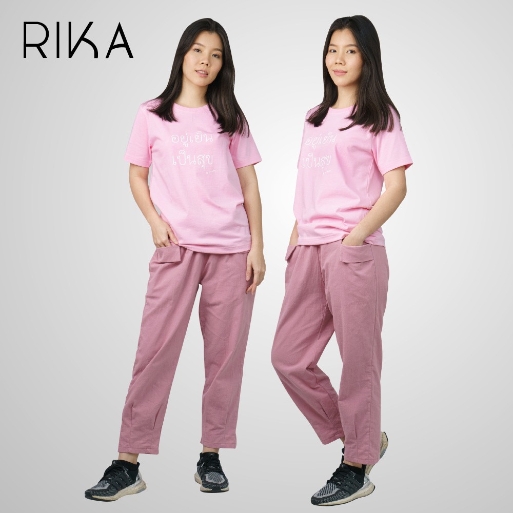 rika-เอวยางยืด-en4031-กางเกงขายาว-ไปวัด-ไปเที่ยว-ชุดเดียวกัน-มีไซส์ใหญ่-ไปวัดไปเที่ยวชุดเดียวกัน