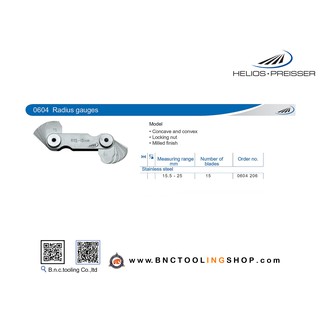 HELIOS-PREISSER,Radius gauges/ Precision individual radius gauges,0604 206