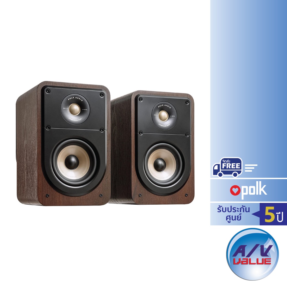 polk-audio-signature-elite-es15-compact-high-resolution-bookshelf-loudspeakers-for-hi-fi-pair-walnut
