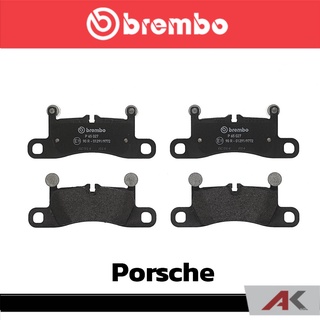 ผ้าเบรกหลัง Brembo โลว์-เมทัลลิก สำหรับ Porsche Cayenne D (92A) 2010- รหัสสินค้า P65 027B ผ้าเบรคเบรมโบ้