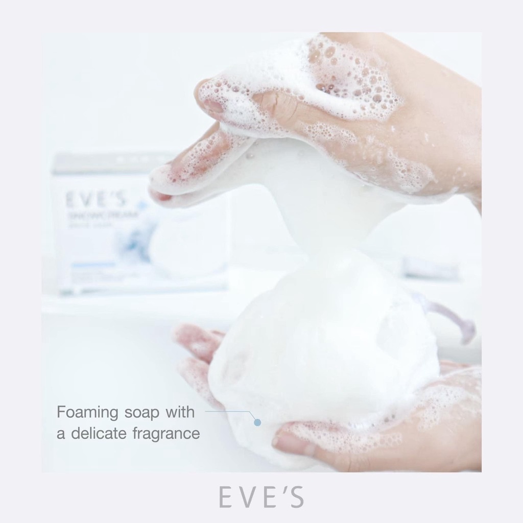 eves-snowcream-white-soap-สบู่-ครีมขาว-อีฟส์-สบู่ลดสิว-เป็นสิวที่หลัง-สบู่-ฟอก-ตัวขาว-ผิวขาว-ครีมอาบน้ำ-ฟอกผิวขาว