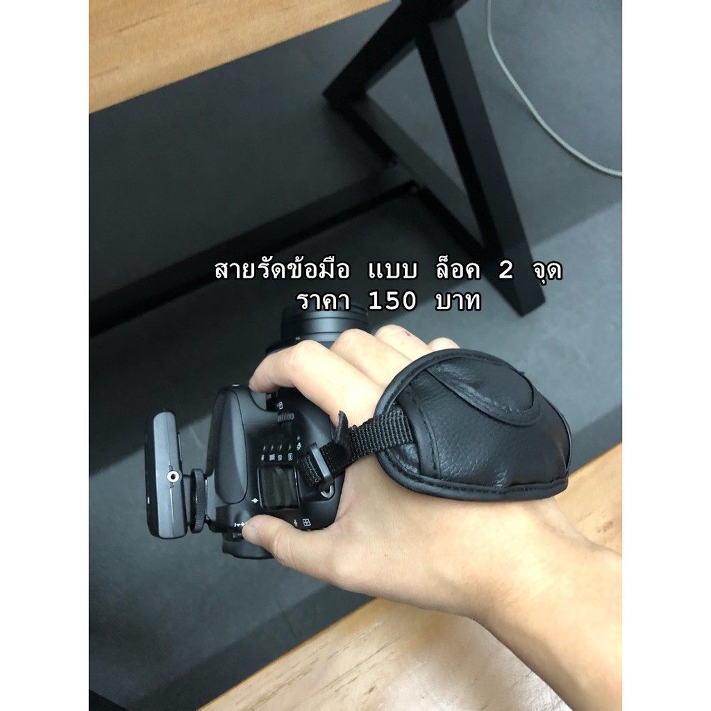 สายรัดข้อมือกล้อง-canon-hand-strap-มือ-1-ราคาถูก