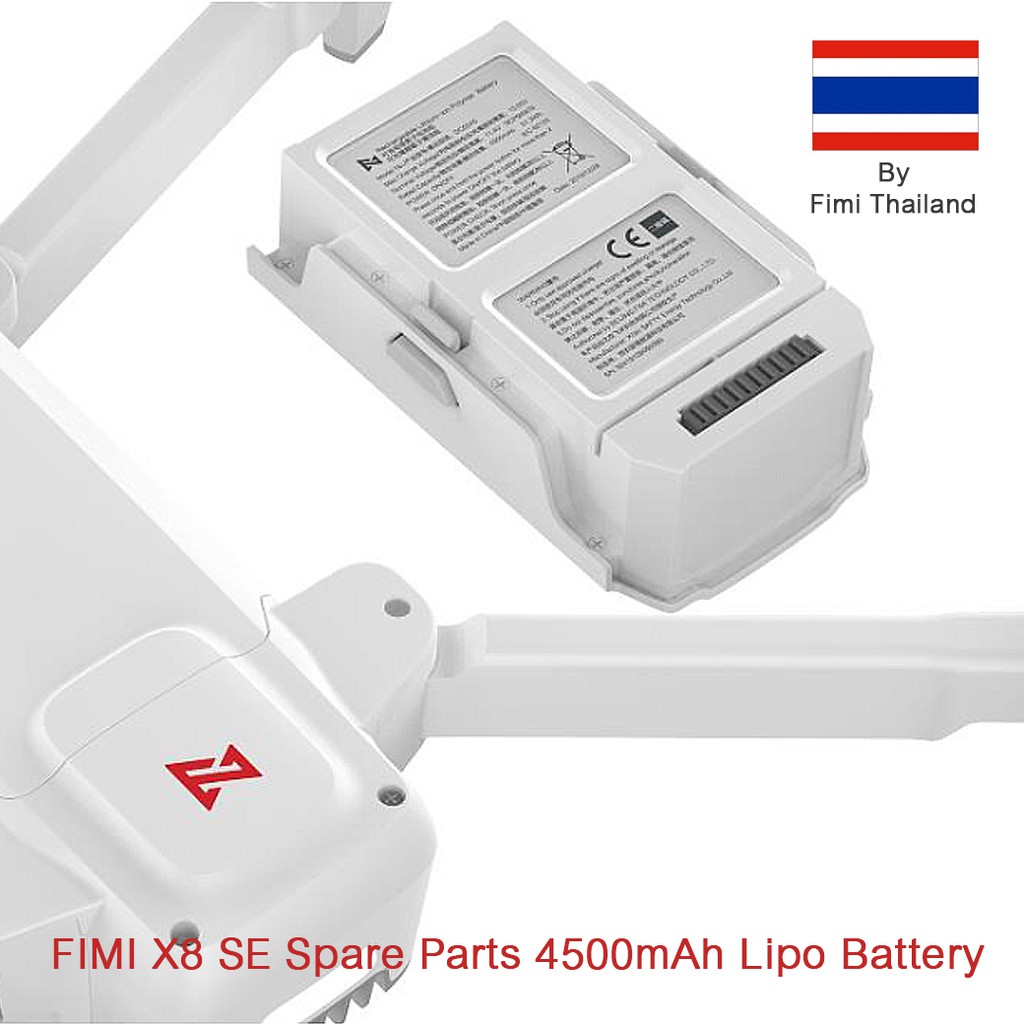 Fimi x8se battery deals