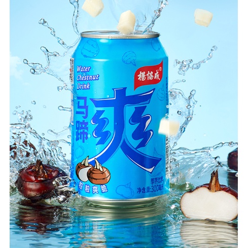 น้ำแห้ว-300-ml-300-ml