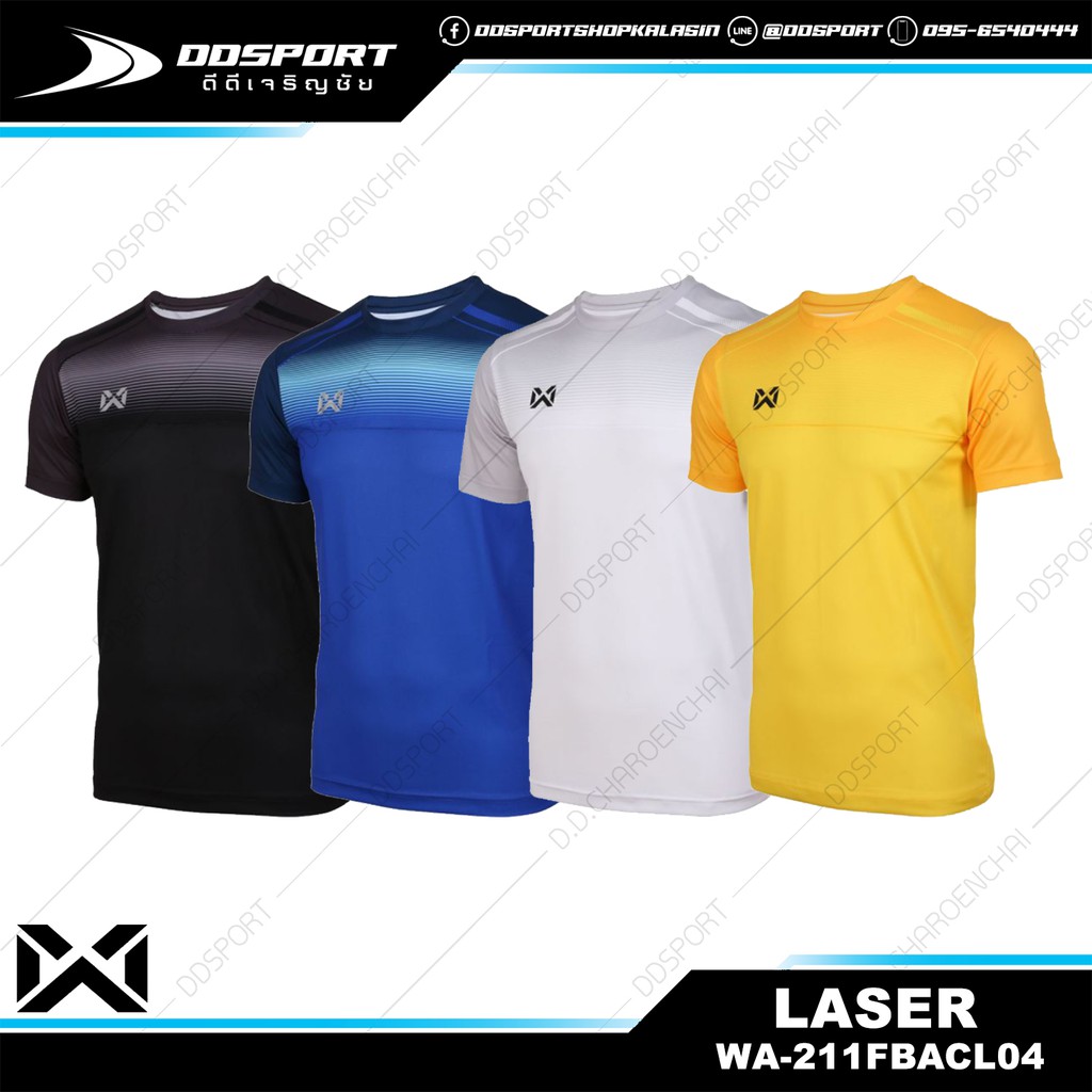 warrix-wa-211fbacl04-laser-เสื้อกีฬาฟุตบอลเลเซอร์