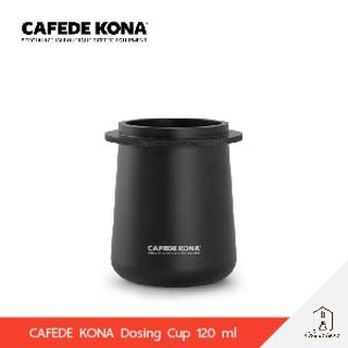 CAFEDE KONA Dosing Cup ถ้วยป้อนผงกาแฟ ขนาด 54 mm ความจุ 120 ml