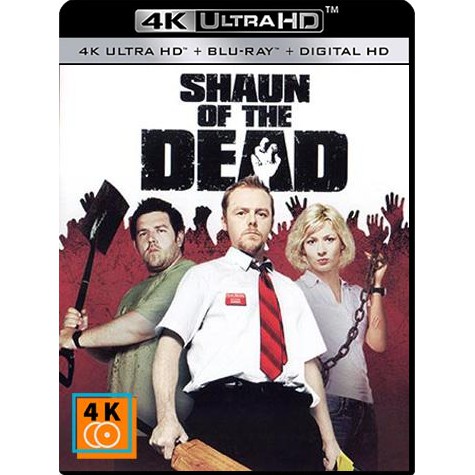 หนัง-4k-uhd-shaun-of-the-dead-2004-แผ่น-4k-จำนวน-1-แผ่น