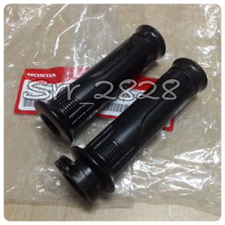 ภาพหน้าปกสินค้าปลอกมือ ซ้าย ขวา HONDA MSX125 GROM125 CBR250 CBR300 NSS300 FORZA CB300 ฮอนด้า แท้ ที่เกี่ยวข้อง